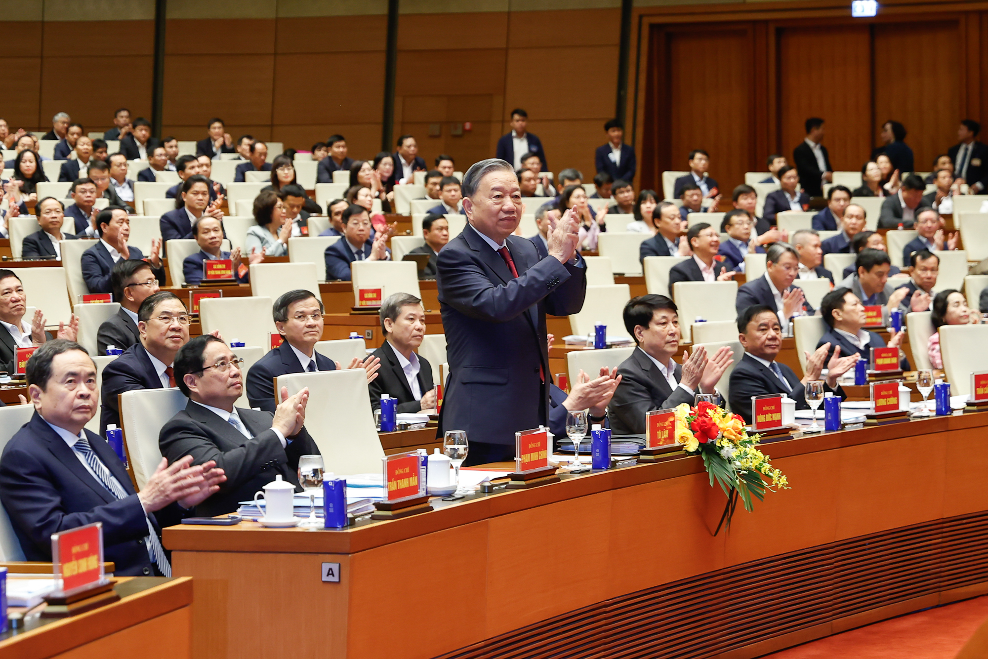 Hội nghị nghị toàn quốc nghiên cứu, học tập, quán triệt và triển khai thực hiện Nghị quyết Đại hội XIV của Đảng